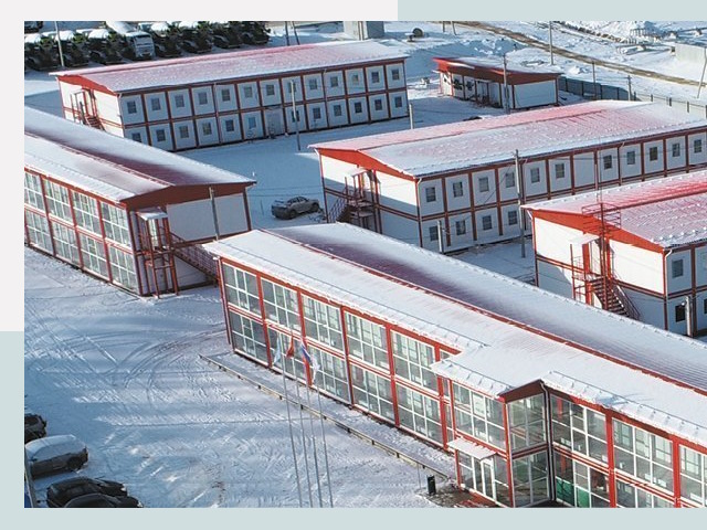 Решения для вахтовых поселков от СтальСтрой-Счи по цене 620 руб.