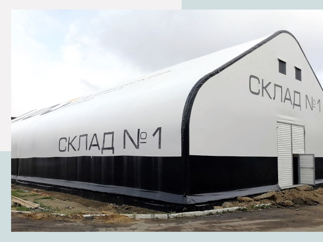 Брендирование ангаров в Сочи от 620 руб. — выделяйтесь!